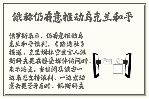 女朋友的扇贝好粉