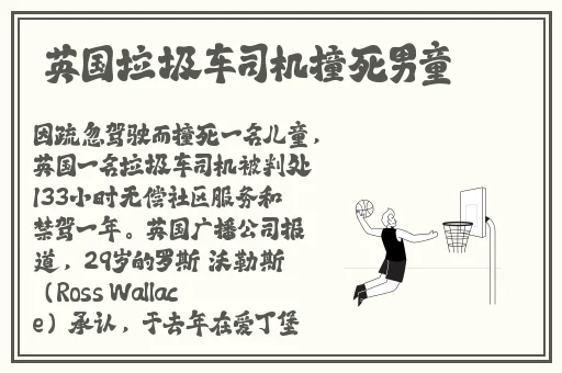 被体育生插得爽爆 了艺校女