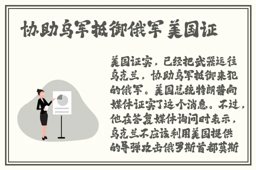 蘑菇视频隐藏路线
